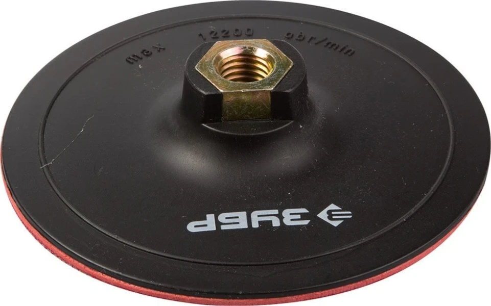 Фото для Тарелка опорная пластик. под круг на липучке, 125 мм, М14//ЗУБР