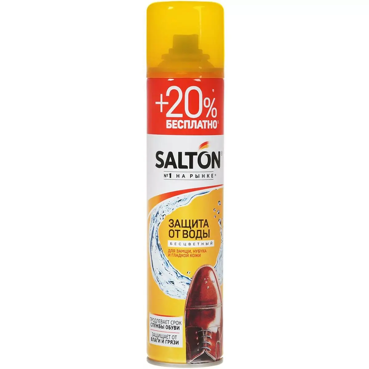 Средство Салтон 300мл защита от воды д/кожи и ткани *12