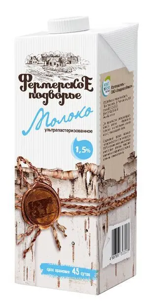 Молоко Фермерское 1л 1.5% Хладокомбинат ЭДЖ*12 БЗМЖ