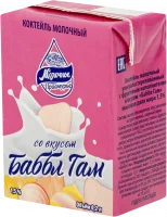 Коктейль Молочное Приамурье 0,2л 1,5% Баббл-Гам *27