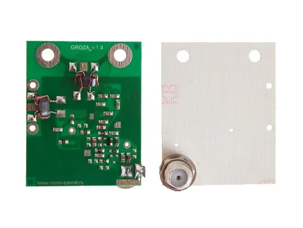 Фото для Ремкомплект Диапазон UHF DX