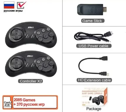 Фото для Игровая приставка HD Vilcorn (HDMI, беспроводные джойстики, microSD 4 Gb, 2400+ игр для SEGA 16 bit и Dendy 8 bit)