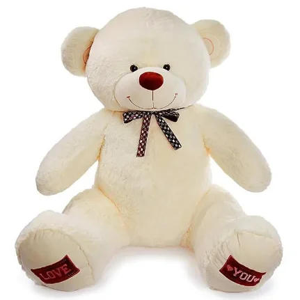 Фото для Мягкая игрушка "Медведь Амур" молочный, 150 см