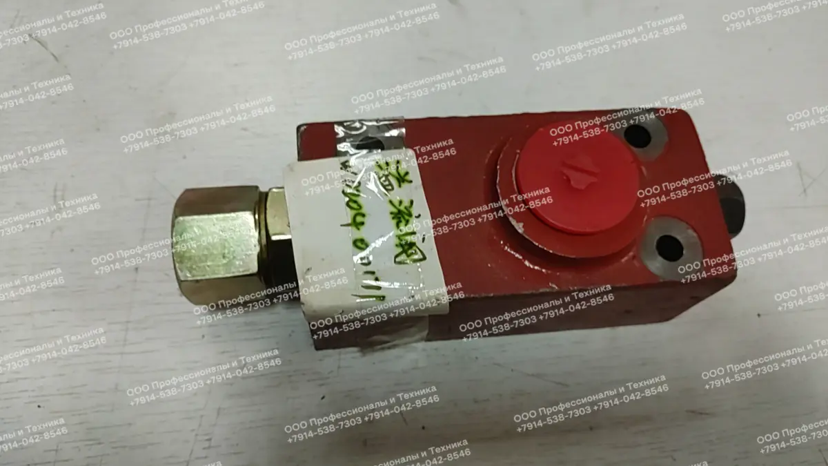 клапан ГТР для погрузчика (CHANGLIN956): W020400171