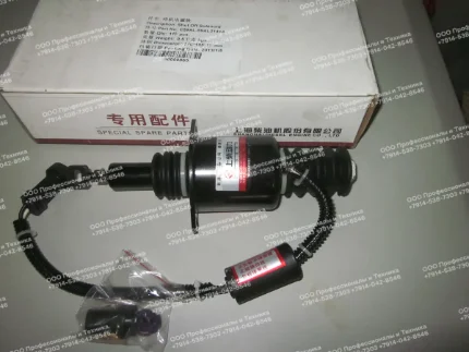 электромагнитный клапан для погрузчика (WEICHAI): C59AL-59AL214+A