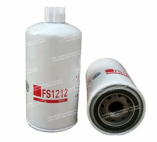 топливный фильтр для погрузчика (YUCHAI): 3315843/FS1212