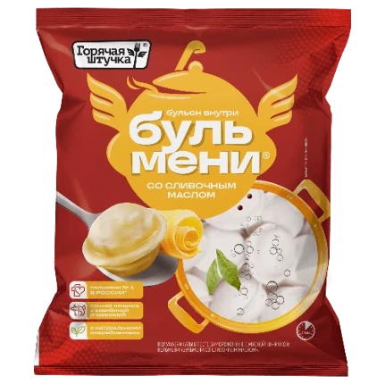 Фото для Пельмени Бульмени Горячая Штучка 700гр со слив маслом мясные*10