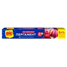 Фото для Пергамент д/запекания Биг Сити 5+1м*25