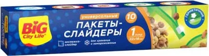 Фото для Пакеты Биг Сити д/хранения и заморозки 3л 10шт*24