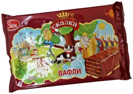 Фото для Вафли Зея 40гр Сказка глазированные в шоколаде *60