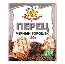 Фото для Приправа Приправыч 50г перец черный горошек*20