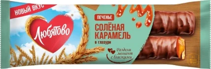 Фото для Печенье Любятово 50гр сахарное в глазури с солёной карамелью*12