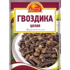 b8cbfpeyatv5glg1agc5534hywzfhn0n