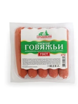 ee3t75jllp65ng25fqclqjcvjhbhw50d