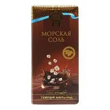Фото для Шоколад Приморский кондитер 100г тёмный С морской солью*18