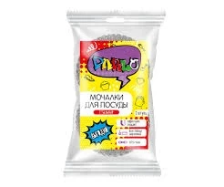 Фото для Мочалка д/посуды Парло 2шт эконом/металлич*50