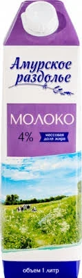 Фото для Молоко Молочное Приамурье 1л питьвое ультрапастеризованное 4,0%*12