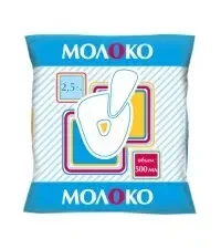 Фото для Молоко 0.5л 2.5% п/п БМК*16 БЗМЖ