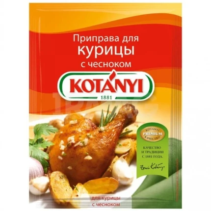 Фото для Приправа Котани 30гр д/курицы с чесноком*25