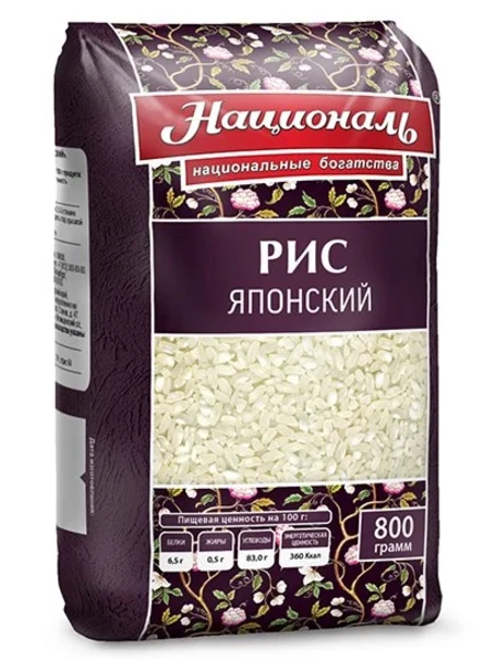 
Крупа Националь 800гр Рис Японский*12
