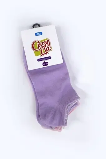 Фото для Носки жен Сразу да 38-40р цветные низкие 3шт