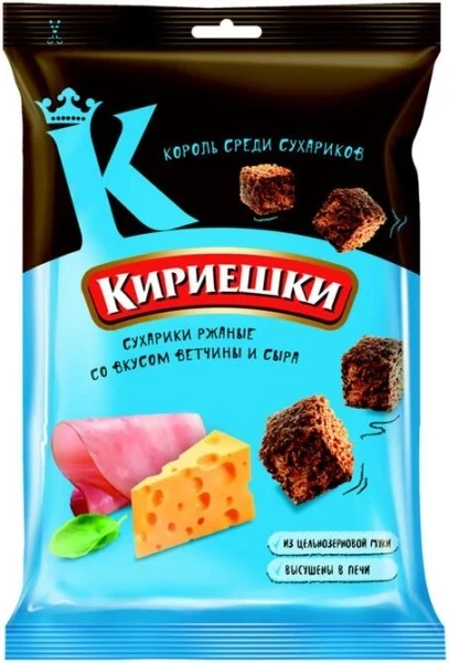 Фото для Сухарики Кириешки 100г Ветчина с сыром*28 БС260