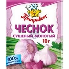 Фото для Приправа Приправыч 10г чеснок сушеный молотый*30