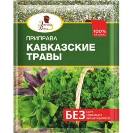 Фото для Приправа Эстетика Вкуса 10гр Кавказские травы*30