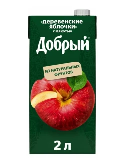 Фото для Нектар Добрый 2л Деревенские яблочки с мякотью*6