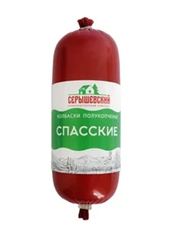 bcsa14naq5kwa6p13e7dcitrdij662dk