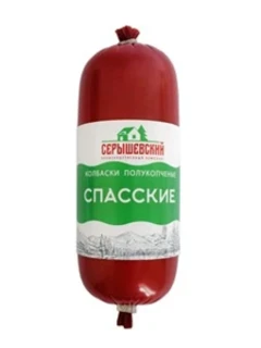 bcsa14naq5kwa6p13e7dcitrdij662dk