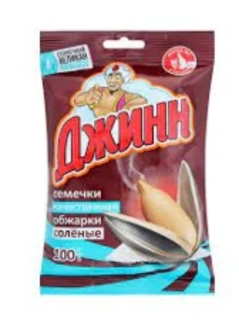 Фото для Семечки Джинн 100гр Солнечный Великан соленые*30