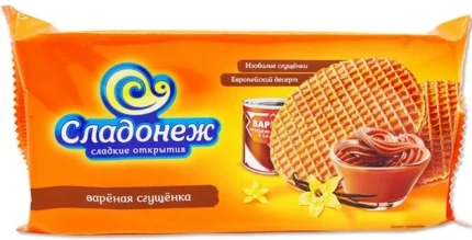 Фото для Вафли Сладонеж 240гр сиропные вареная сгущенка*9