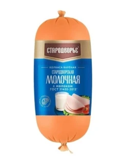 Фото для Колбаса Стародворская Молочная 400гр вареная п/а*6
