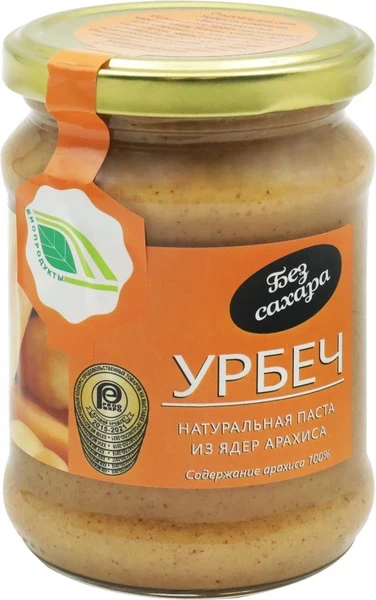 Фото для Урбеч натуральная паста 280гр из ядер арахиса с/б*8