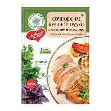 Фото для Приправа Волшебное дерево 20гр Сочное филе куриной грудки чеснок/базилик*25
