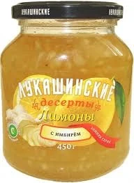 Фото для Лимоны Лукашинские 450гр с имбирем ст/б*6