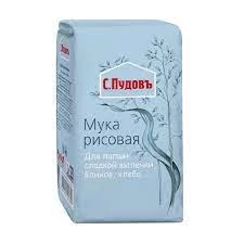 Фото для Мука С.Пудовъ 500гр рисовая *6