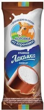 Фото для Мороженое Коровка из Кореновки 90гр Лакомство крем брюле в шок глазури*20