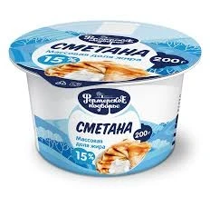 Фото для Сметана Фермерское Подворье 200гр 15% БЗМЖ