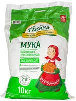 v712d6rbvikaabe6gklut3tyyy0hbw2c