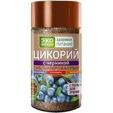 Фото для Цикорий нат раств сублимированный 85гр с черникой с/б*15