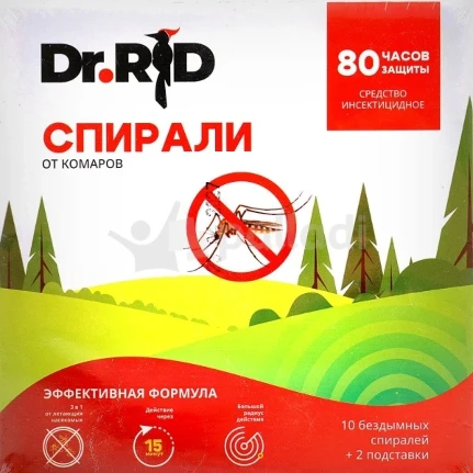 Фото для Спираль от комаров Доктор Рид 10шт*60