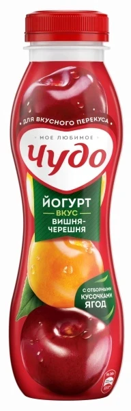 Фото для Йогурт питьевой Чудо 260г 1,9% вишня/черешня*6 БЗМЖ
