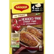 Фото для Приправа Магги на второе 30.6гр д/нежного филе куриной грудки по-итальянски*26