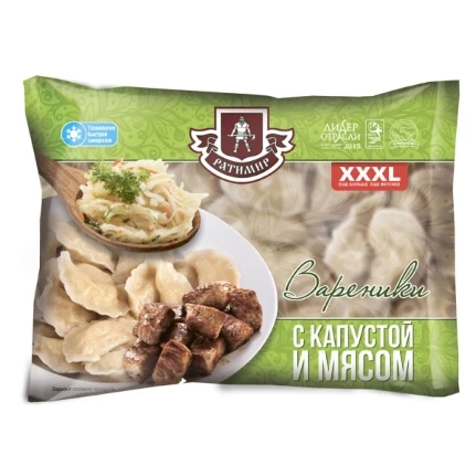 Фото для Вареники Ратимир 500г с капустой и мясом