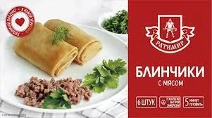 Фото для Блинчики Ратимир 420г с мясом