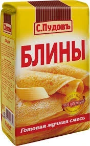 Фото для Смесь д/выпечки С.Пудовъ 500гр Блины*6