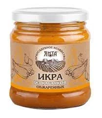 Фото для Икра Янта 450гр из кабачков обжаренных ст/б*12