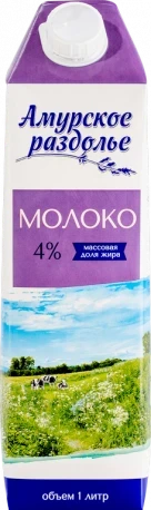 Фото для Молоко Молочное приамурье 1л 4,0% Топленое ультрапастеризованное БМК*12 БЗЖМ